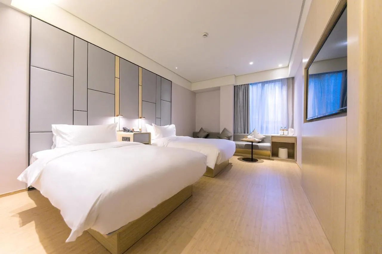 Ji Hotel Shanghai 3*,