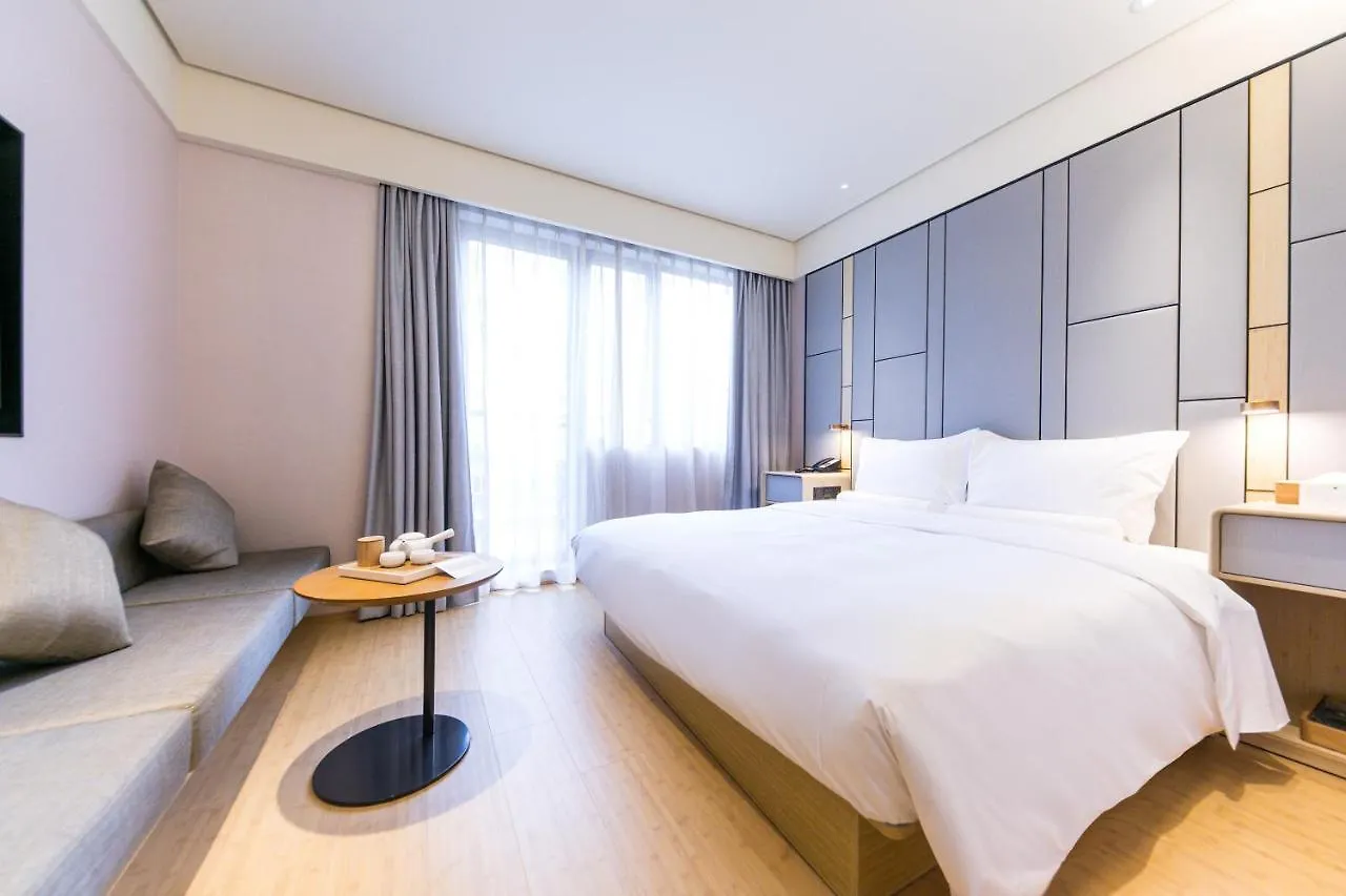 Ji Hotel Shanghai