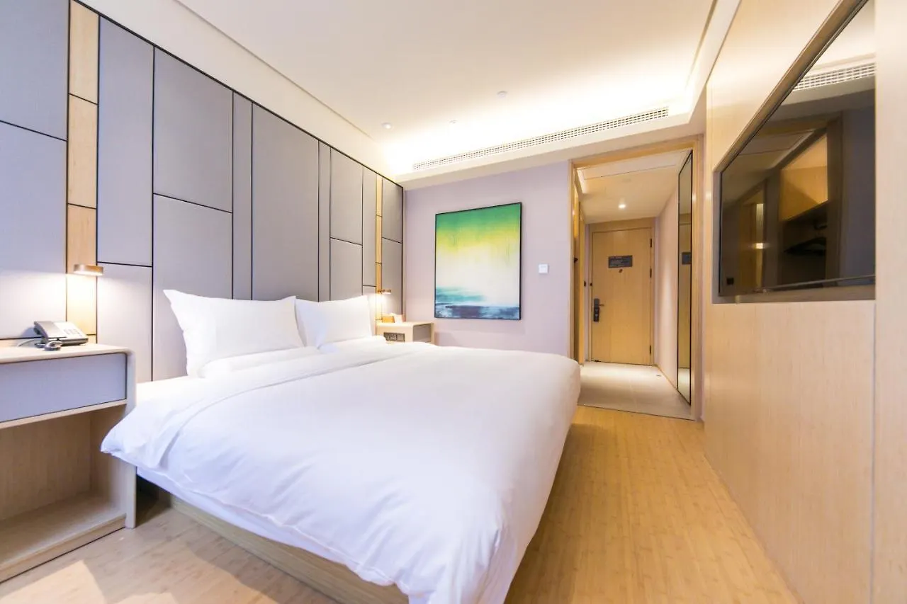 Ji Hotel Shanghai