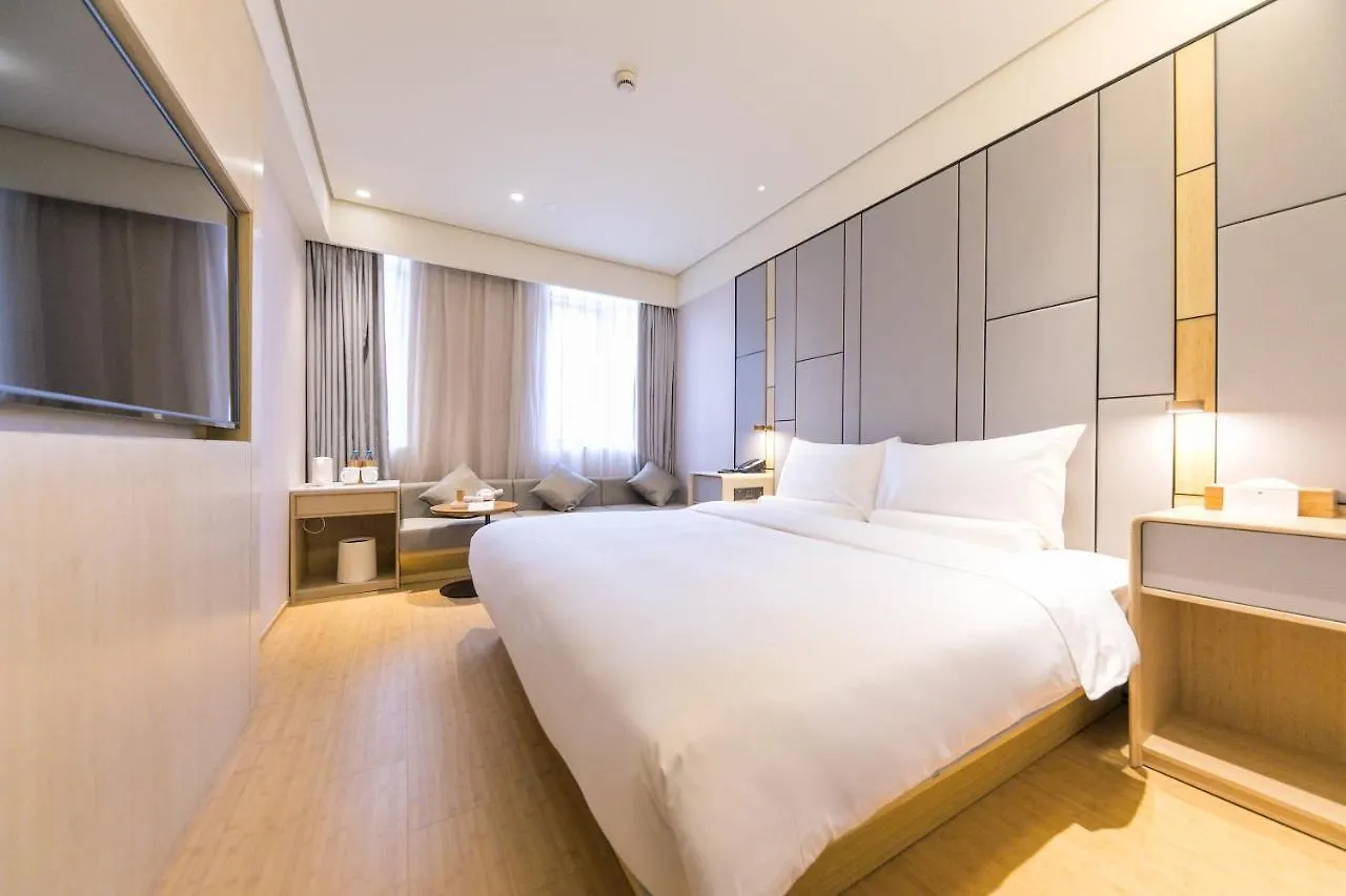 Ji Hotel Shanghai