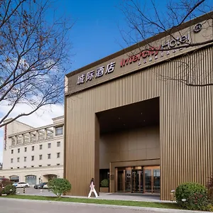 Intercityhotel Hongqiao Airport - Free Minibar For First Night **** Shanghai