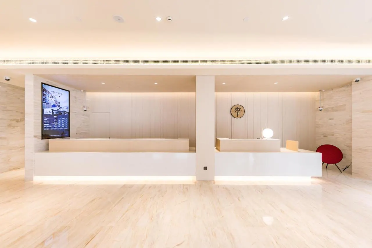 Ji Hotel Shanghai